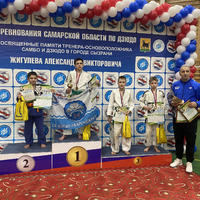 image-27-11-22-08-56 (1)
