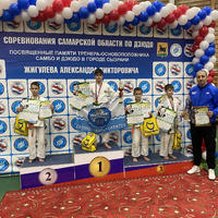 image-27-11-22-08-56-1 (1)