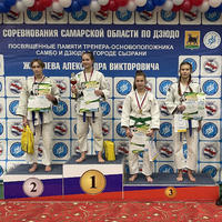 image-27-11-22-08-56-1